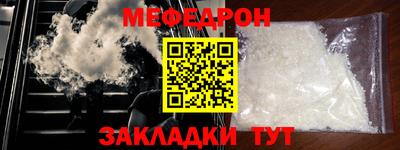 Альфа ПВП Кулебаки