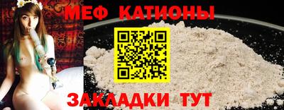 2c-b Кумертау