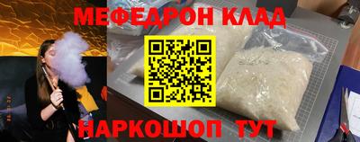 Альфа ПВП Кулебаки