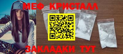 Альфа ПВП Кулебаки