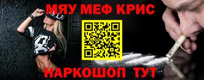 Альфа ПВП Кулебаки