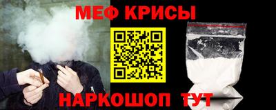 Альфа ПВП Кулебаки