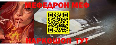 2c-b Кумертау