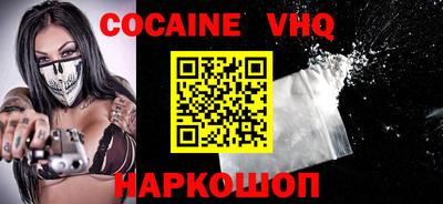 спиды Кунгур