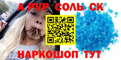 2c-b Кумертау
