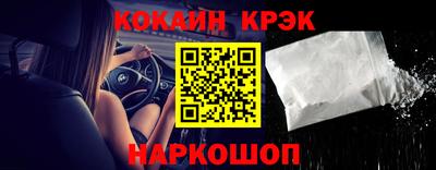 Альфа ПВП Кулебаки