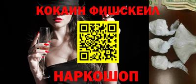 спиды Кунгур