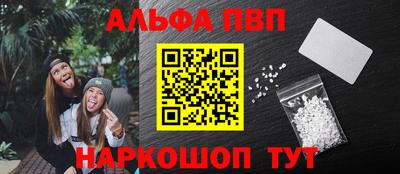 2c-b Кумертау
