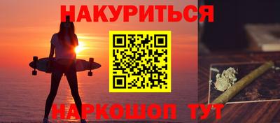 2c-b Кумертау
