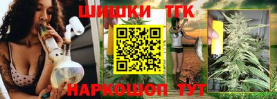 Альфа ПВП Кулебаки