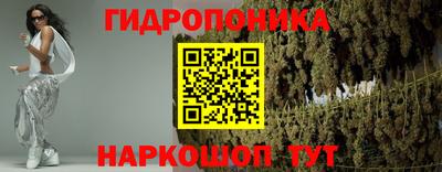 Альфа ПВП Кулебаки