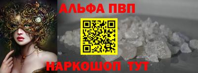 2c-b Кумертау