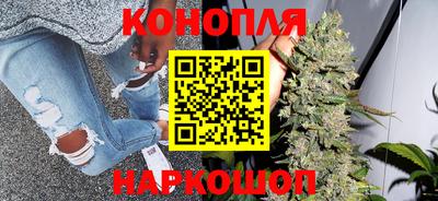 2c-b Кумертау