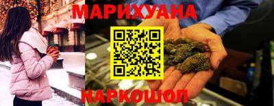спиды Кунгур