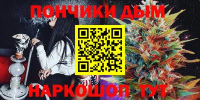 спиды Кунгур