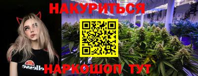 Альфа ПВП Кулебаки