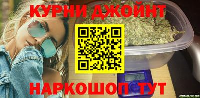 Альфа ПВП Кулебаки