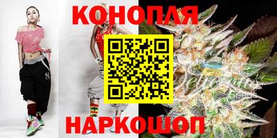 2c-b Кумертау