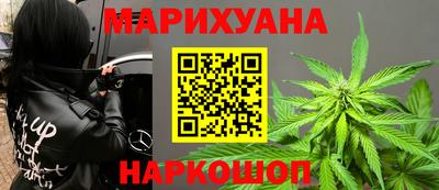 спиды Кунгур