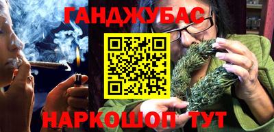 спиды Кунгур