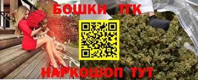 спиды Кунгур