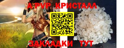 2c-b Кумертау