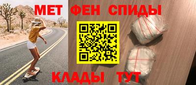 Альфа ПВП Кулебаки