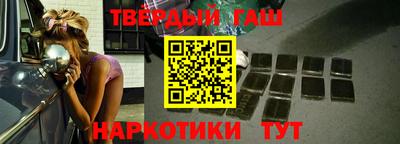 спиды Кунгур