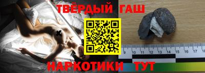 спиды Кунгур