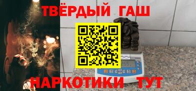 Альфа ПВП Кулебаки
