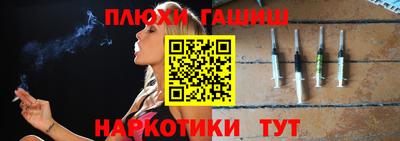 Альфа ПВП Кулебаки