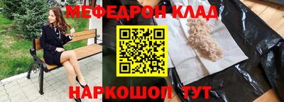 Альфа ПВП Кулебаки