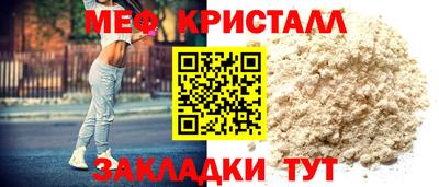 2c-b Кумертау