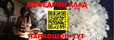 Альфа ПВП Кулебаки