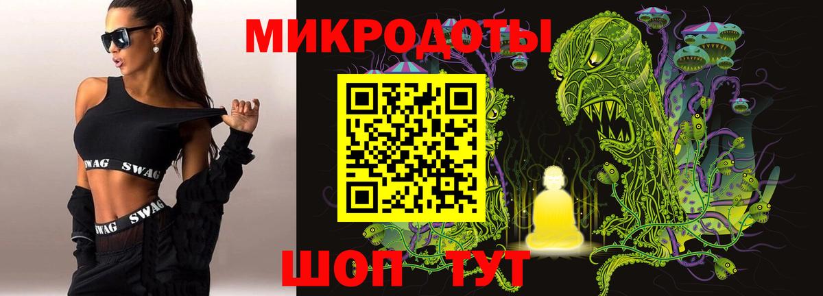 Грязи  как найти закладки  Вход с VPN  Псилоцибиновые грибы Psilocybe  Псилоцибиновые грибы мухоморы 